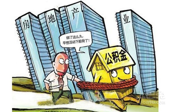  圣埃蒂安名宿回归担任顾问，协助重建青训体系  